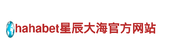 火狐体育买球好还是欧宝买球好——专业钢铁制造企业